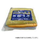 SIGNET 85117 吸水 速乾洗車・掃除用タオル マイクロファイバーウエス1KG詰合せセット
