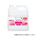 アズワン JNCFPG4 業務用 ソフラン プレミアム消臭 フローラルアロマの香り 4L 3本入