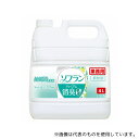 アズワン JNCFCG4K 業務用 ソフラン プレミアム消臭 フレッシュグリーンアロマの香り 4L 3本入