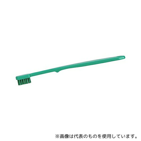 トラスコ中山 TBB-165-GN 歯ブラシ型ブラシ HACCP対応 グリーン