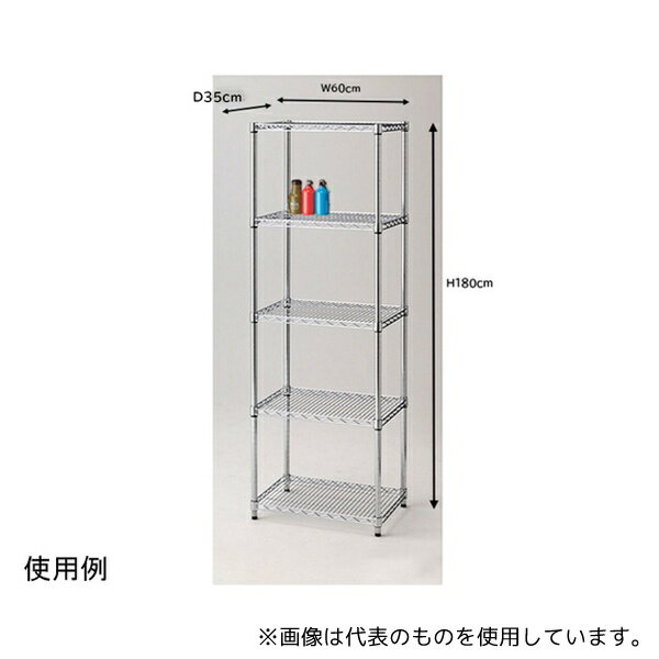  61-809-37-1 磻䡼å  D35cm 5 W60.9H181cm