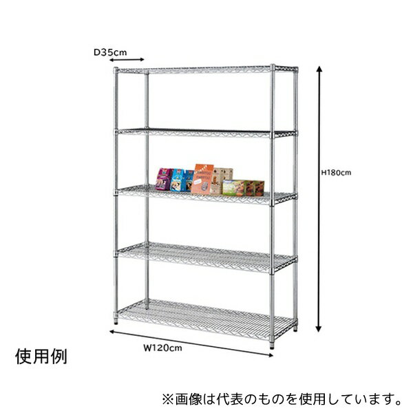  61-809-37-3 磻䡼å  D35cm 5 W121.2H181cm