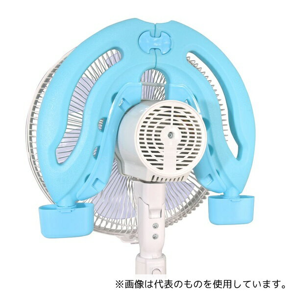 HNB販売 RD-DH031 ひえひえくんIIのサムネイル