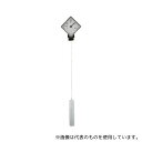ヤマダコーポレーション DLG-200 液面計(4)