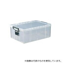 アズワン EA506MB-12 440x660x243mm/50L バックル付収納ケース