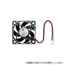 サンワサプライ EA940DS-7A 40x40x10mm (DC12V)静音ファン