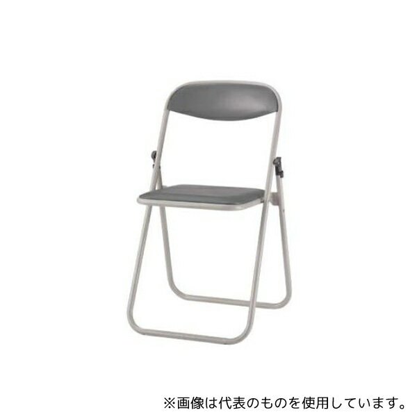 ライオン事務器 EA956XA-156 455x437x740mm 折り畳み椅子(塗装脚/グレー)
