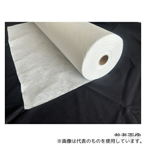 瑞光メディカル 959612 防滑ZMロールシーツ 950×96m 1200mm ミシン目入り