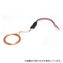 共立電子産業 KP-OSWPTS1208D ワイヤレスLED給電ユニット