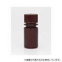 ビットストロング BS-BOT-RW15-HDPEB-1 広口試薬ボトル(HDPE 褐色)15mL 単品