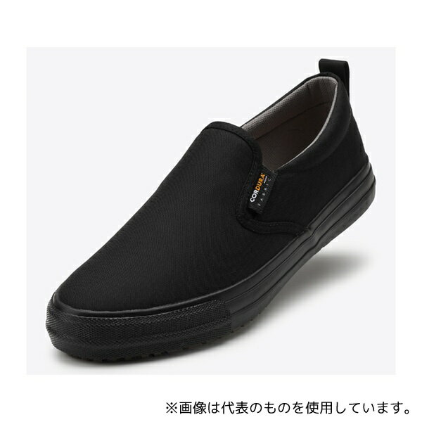 丸五 #72 作業用履物ウルトラソール スリポンタイプ 22.0cm