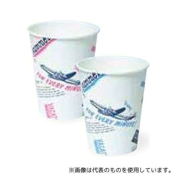 東缶興業 SCV-275P ベンディング用紙コップ キャンパスアソート 76.8×92.3×52.6mm 2500個入