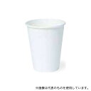 東缶興業 SM-205D 断熱性発泡紙コップ 無地 72.6×86.8×47.7mm 1500個入(4)