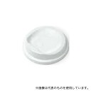 東缶興業 SMT-280-F プラスチックリッド(飲料向)PSWハリ穴 79.6mm 2000枚入(3)
