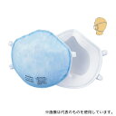 興研 防じんマスク(ヘッドループ) 二本ひも式 ハイラック350(10枚入)