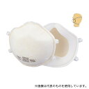 興研 防じんマスク(ヘッドループ) ハイラック650-02(10枚入)