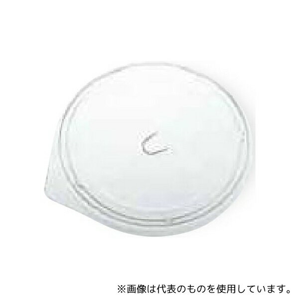 東缶興業 SMP-565E-F エンボス紙容器 対応リッド・中皿 ミニカップ丼蓋 90×20 1800枚入