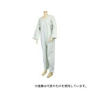 幸和製作所 UW01 介護用パジャマ テイコブエコノミー上下続き服 グリーン L