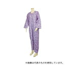 幸和製作所 UW01 介護用パジャマ テイコブエコノミー上下続き服 花柄パープル L