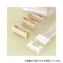日本圧着端子製造 PHR-3 PHプリント基板用コネクター 2.0mmピッチ ハウジング 3極