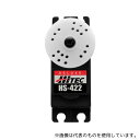 HI-TECH HS-422 スタンダードサーボ HS-422(4.1kg・cm/0.16s)(4)