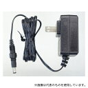パトス PAS20912A スイッチングACアダプター(9V/1.2A、2.1mmプラグ)