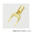アズワン 1.25-YASS4G Y端子1.25-YASS4(24金メッキ) 352円