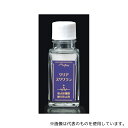 アムトランス CLEAR-SQUALENE 接点保護膜・酸化防止剤(クリア スクワラン)