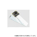 Raspberry Pi SC0873 Raspberry Pi カメラモジュール V3(標準画角、フィルタなし)(4)