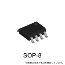 TAEJIN Technology NE555D タイマーIC