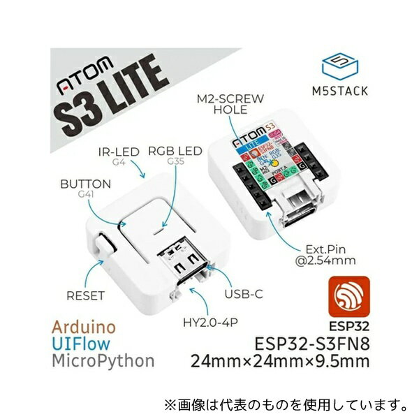 M5Stack M5STACK-C124 ATOMS3 Lite