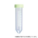 FastGene FG2004 遠心チューブ 50mL 滅菌済 500本(25本×20袋)(4)
