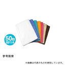 アシスト 24017 バスタオル1000 ピンク 1枚