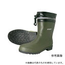 富士手袋工業 9203-4L 鉄芯鉄板入安全長靴 SEFUMATE ショートブーツ 4L(28.5~29.0cm)