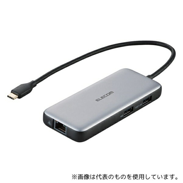 エレコム DST-C27SV Type-C ドッキングステーション USB PD対応 USB 10Gbps×2 HDMI×1 充電用USB-C×1 デ..