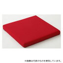 美和商事 CK-01UB-OR ウレタンクッション 座ラックスUB オレンジ(4)