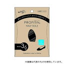 荒川産業 プロフィットイン ハーフソール 3.5mm ブラック