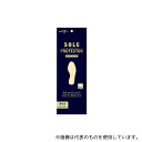 荒川産業 ソールプロテクター オールソール 男性用