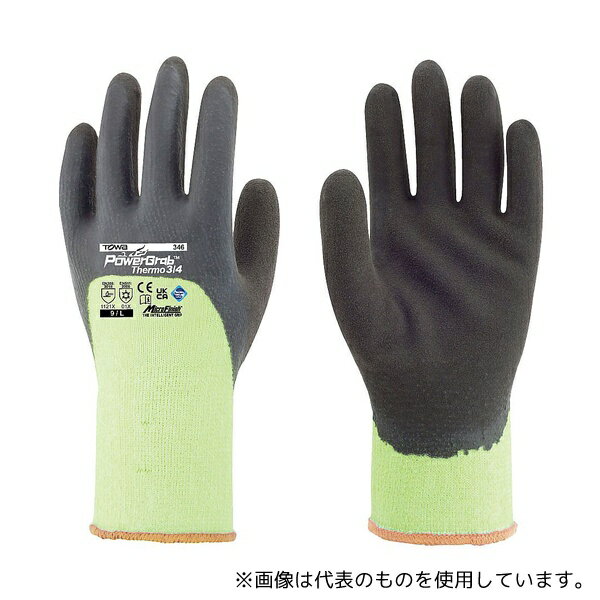 東和コーポレーション PG-346-L パワーグラブサーモ3/4 イエロー L