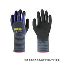 東和コーポレーション CJ-568-XS アクティブグリップ CJ-568 XS