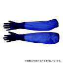 東和コーポレーション 778-L ビニスターマリン腕カバー付 L(4)