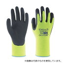 東和コーポレーション W317-S WithGarden フローラ(レモンエロー)S