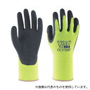 東和コーポレーション W317-M WithGarden フローラ(レモンイエロー)M
