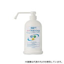 CRS 次亜塩素酸水 速攻cleanclean シャワーポンプ 800mL(4)