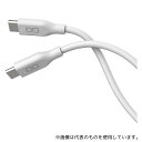 CIO CIO-SL30000-CC1-WH-M 柔らかいシリコンケーブル C to C(Type-C/USB-C)100W USB PD 1m ホワイト