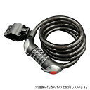 池商 MP-LK20 ダイヤル式ワイヤーロック 5桁ダイヤル LEDライト搭載 固定ホルダー付き ブラック