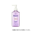 花王 ビオレ メイク落とし パーフェクトオイル 230mL