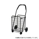 島製作所 キャリーボックスM-1