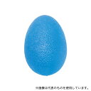 島製作所 わくわくエクササイズ たまご ブルー(ハード)