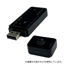 佐藤計量器製作所 SK-BTU1-R USB受信ユニット